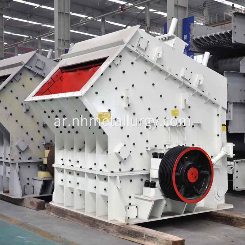 stone impact crusher